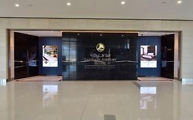 Bahrain Airport Hotel Airside Hotel For Transiting And Departing Passengers Only